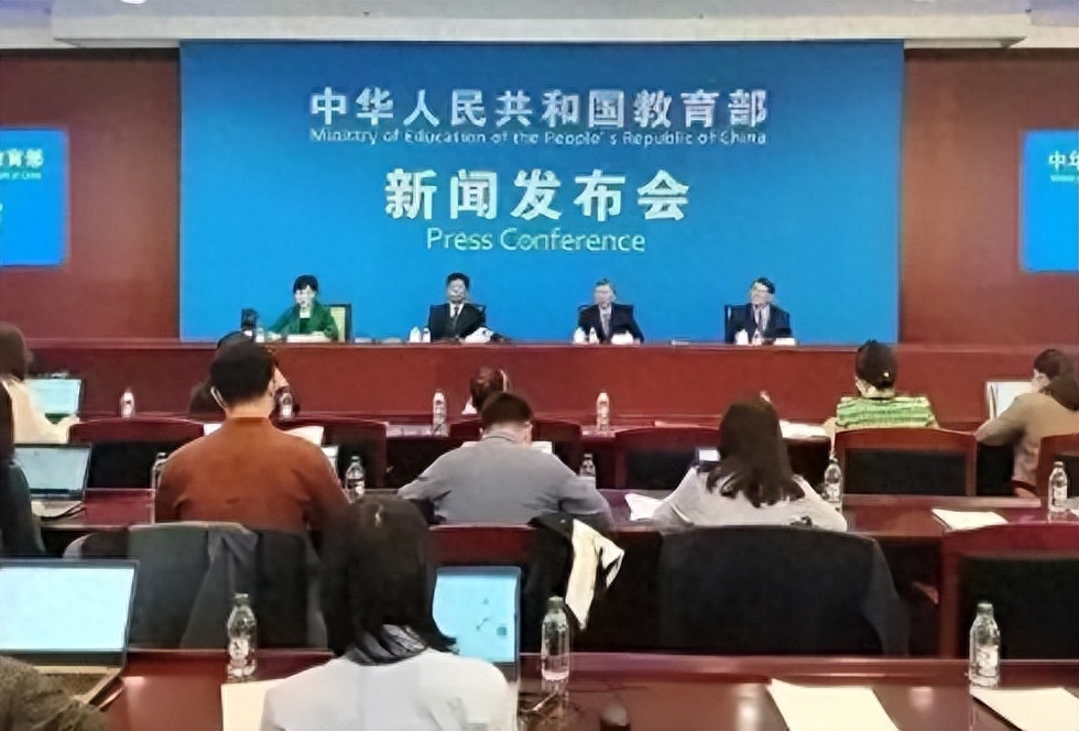 教育部新通知：强调信息技术教育的重要性6.jpg
