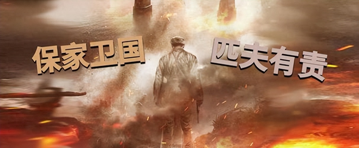 “不愿为国而战”引起无数人共鸣，信号很危险，该警惕了2.jpg