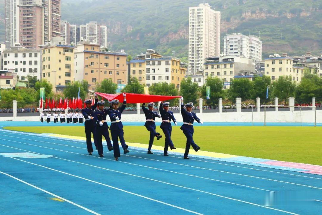 华坪县全民健身职工运动会激情开幕！ (10).jpg