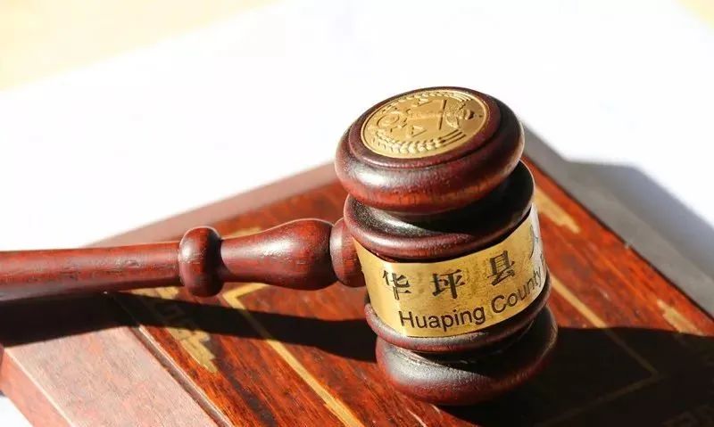 手机打麻将，建群来结账 丽江一人利用App开设赌场被判刑.jpg