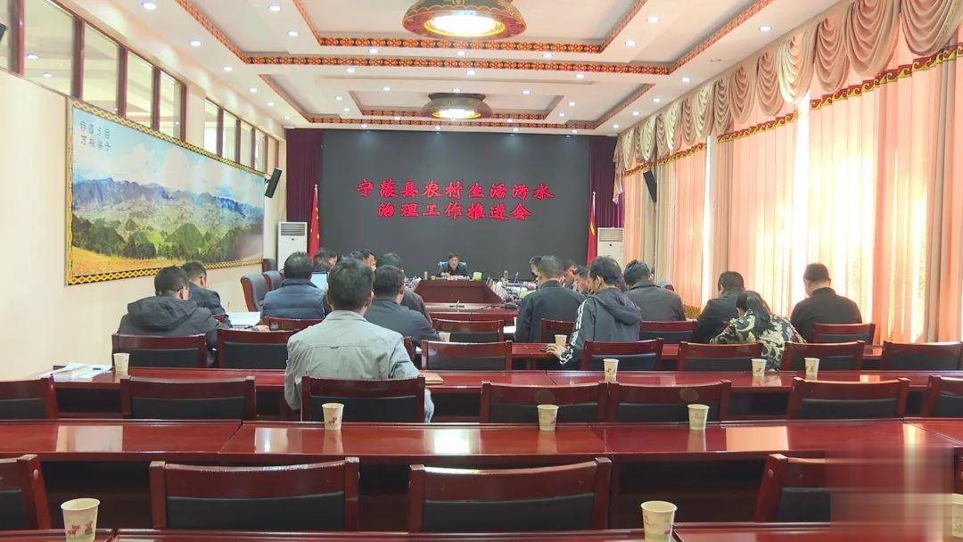 重视农村生活污水治理，宁蒗县做好提前谋划 (8).jpg