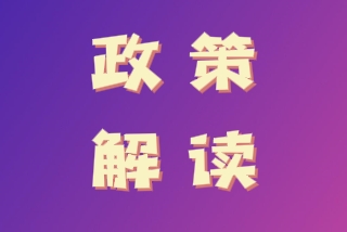 微信截图_20231025104506.png