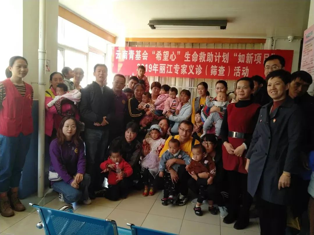 青志愿  “医”心为民守健康 志愿服务暖人心.jpg