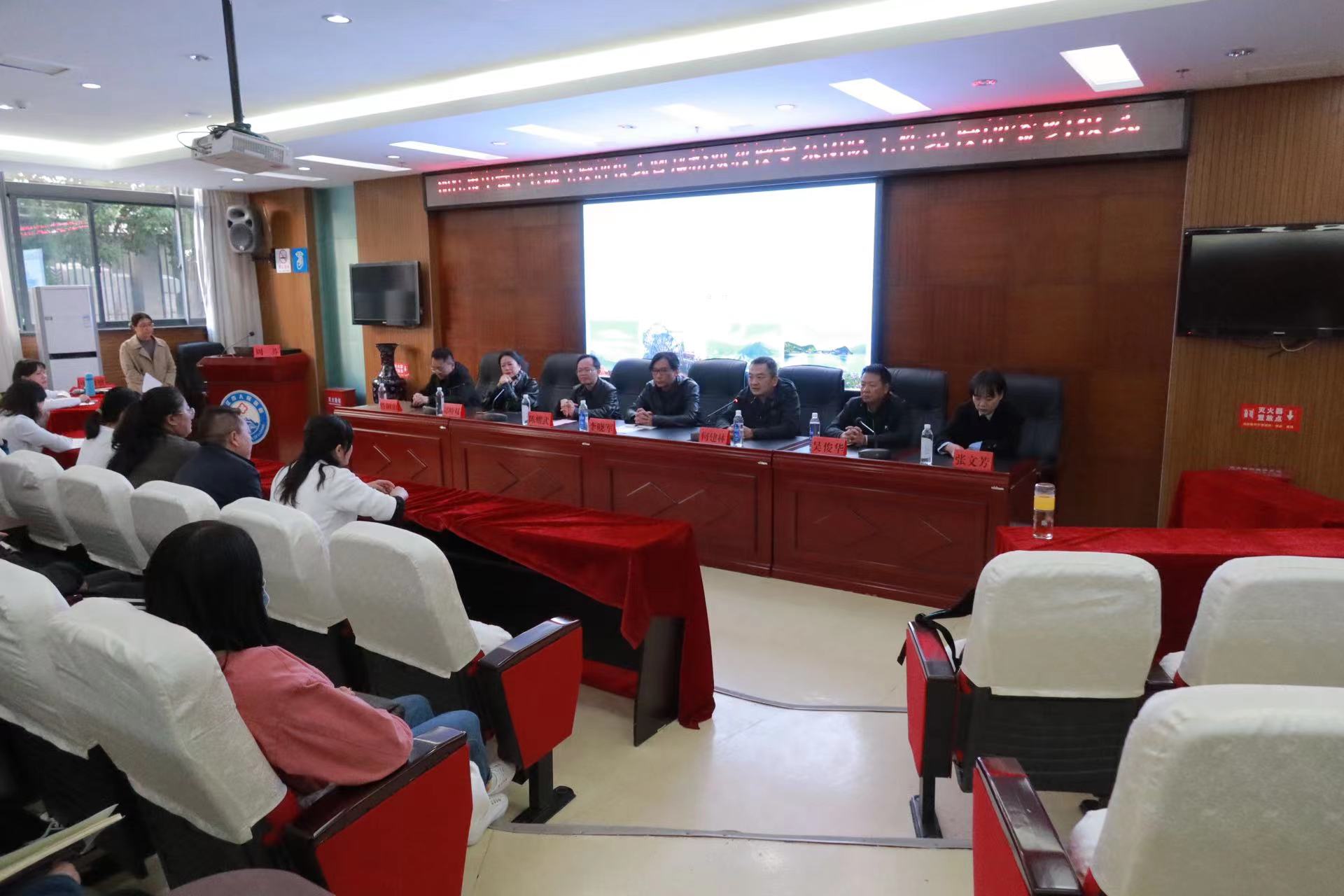 丽江市中毒临床救治中心成立 (5).jpg