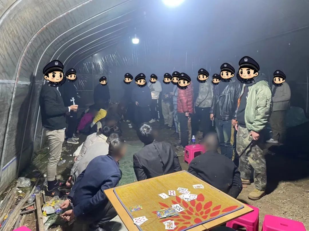 丽江古城警方再抓26人！成功打掉一个流动赌博团伙！ (4).jpg