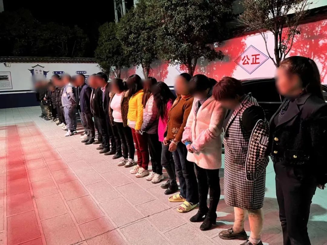 丽江古城警方再抓26人！成功打掉一个流动赌博团伙！ (5).jpg