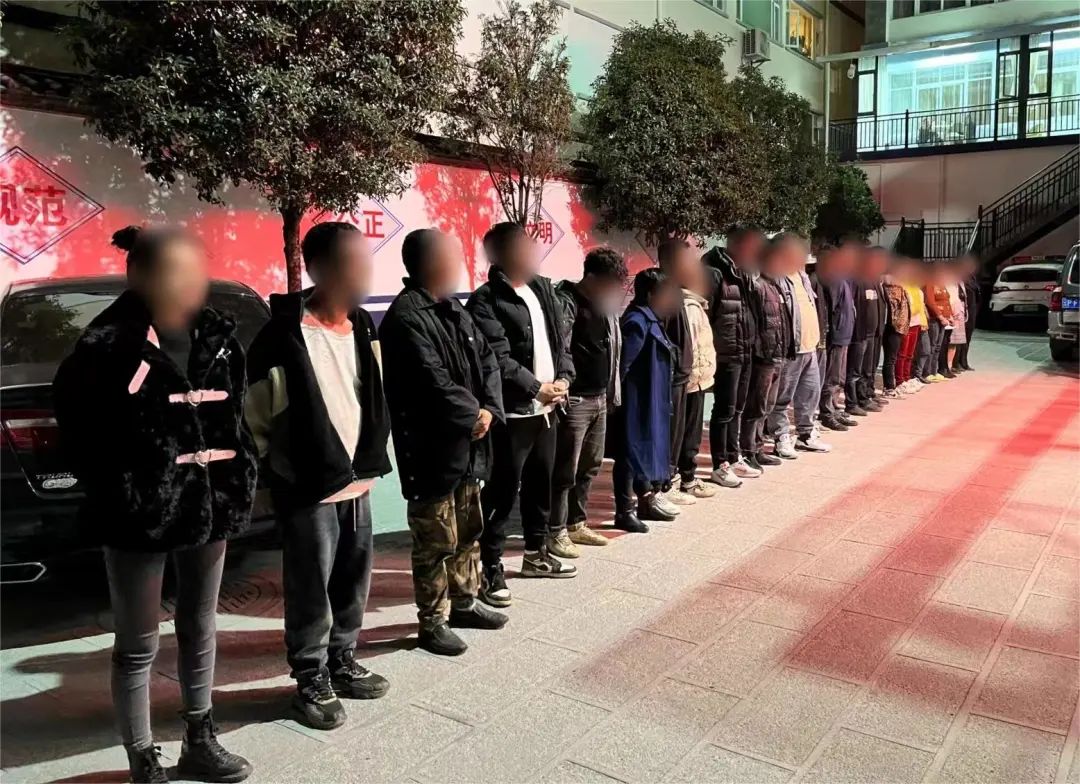 丽江古城警方再抓26人！成功打掉一个流动赌博团伙！.jpg