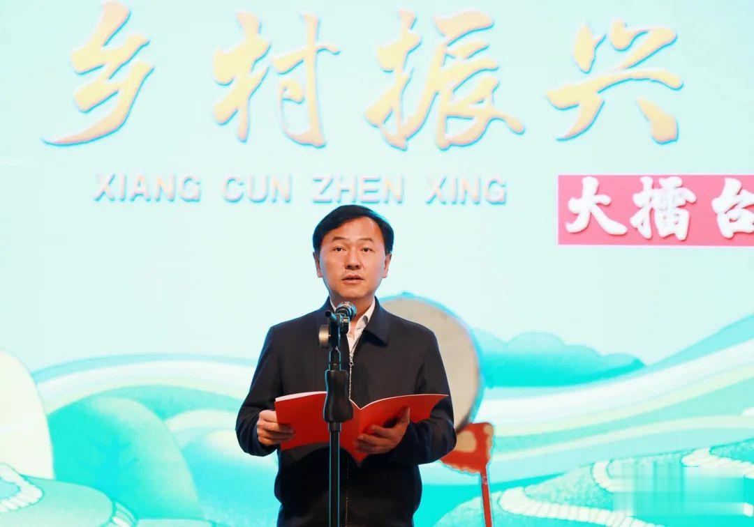 逐梦乡村振兴路，华坪县举办“乡村振兴大擂台”竞技活动 (9).jpg
