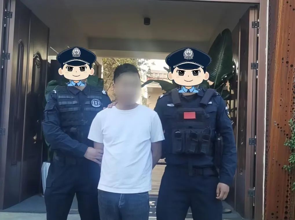 丽江古城成功将涉嫌诈骗在逃人员抓获.jpg