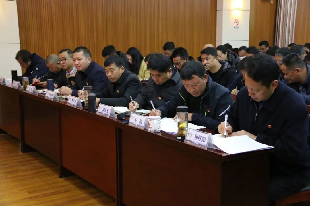 丽江古城保护管理局开展专题党课，担当保护与发展责任 (4).jpg