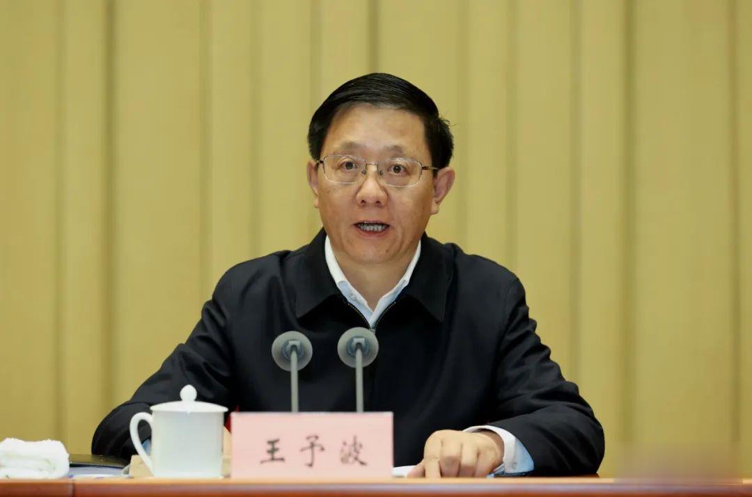 全省网络安全和信息化工作会议强调：深入学习贯彻习近平总书记关于网络强国的重要思想.jpg