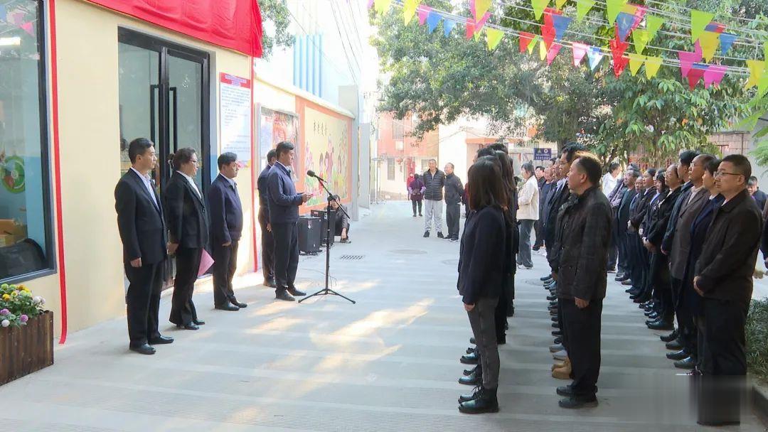 华坪县构建“十五分钟社区居家养老服务圈”，首家“幸福食堂”揭牌 (4).jpg