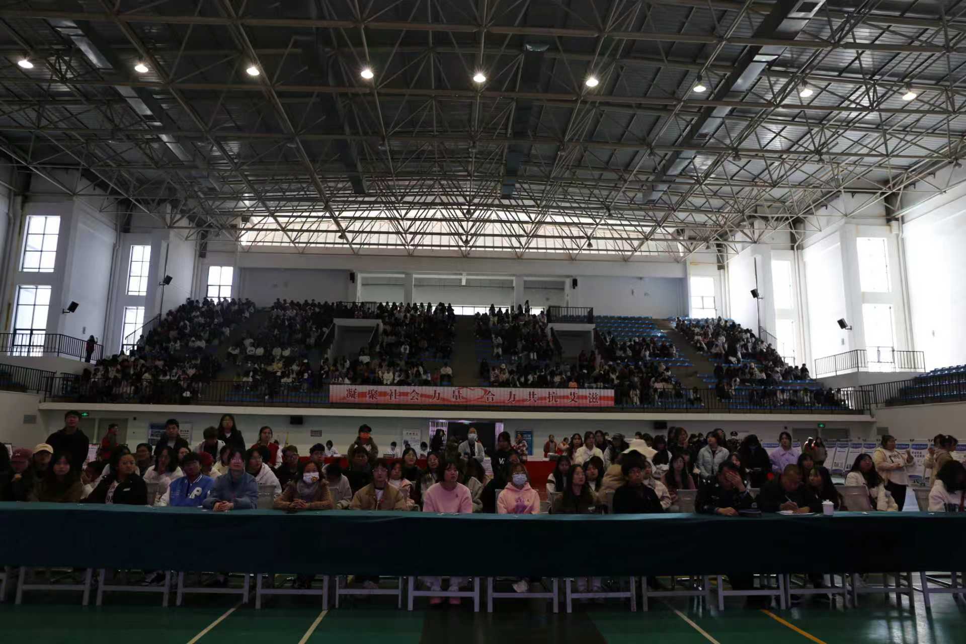 丽江市举办第36个“世界艾滋病日”宣传活动，呼吁凝聚社会力量共抗艾滋病 (7).jpg