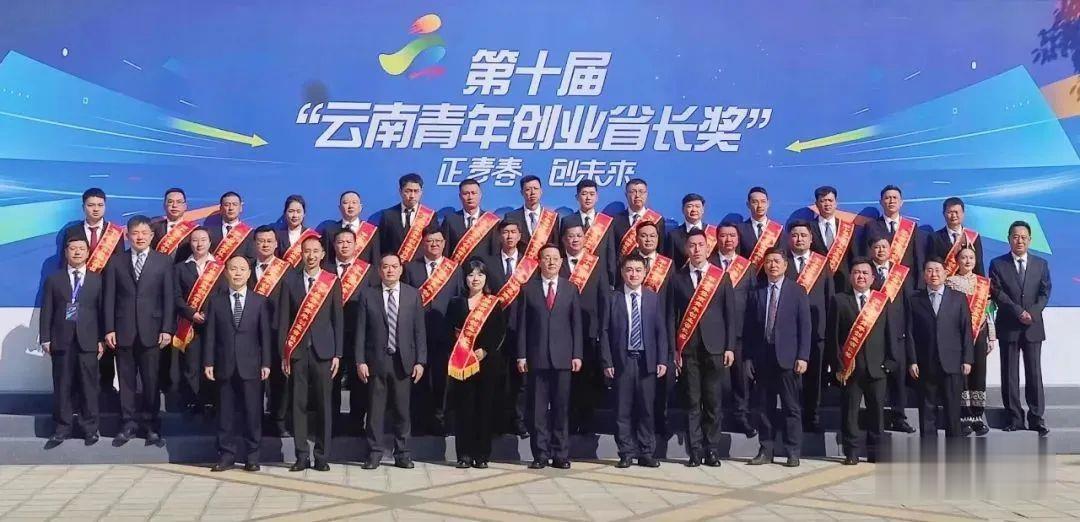 华坪青年的创业故事，夺得“云南青年创业省长奖”提名！ (4).jpg