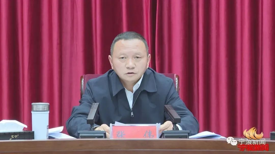 宁蒗县四班子领导召开主题教育成果交流会，深入解决基层痛点 (3).jpg