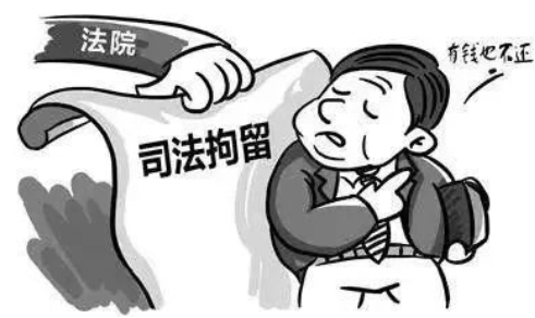 有钱不还 隐匿100多万拆迁补偿款  玉龙县法院将其移送公安局 (1).png
