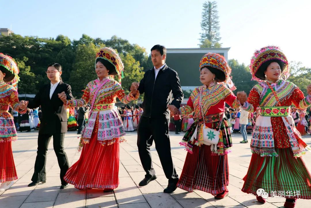 华坪县2024年阔时节开幕 (5).jpg