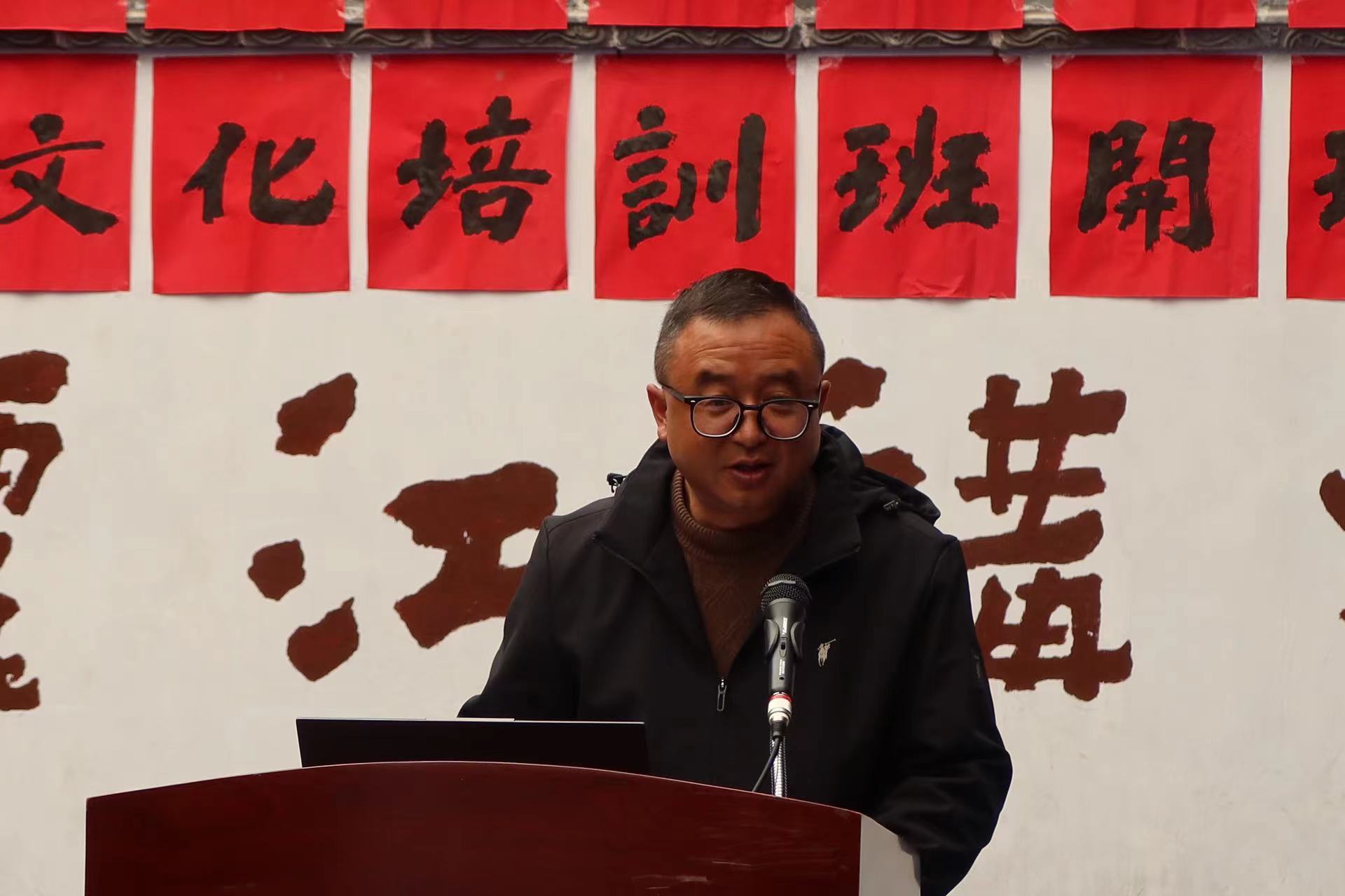 雪山书院藏品赏析暨东巴文化培训班开班典礼举行 (5).jpg