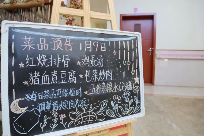 西安街道文汇社区爱心食堂开始三餐供应 所有人群可用餐 (2).png