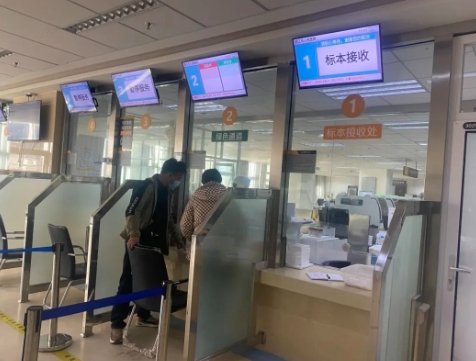 丽江市人民医院全自动智能采血系统投入使用 (3).png