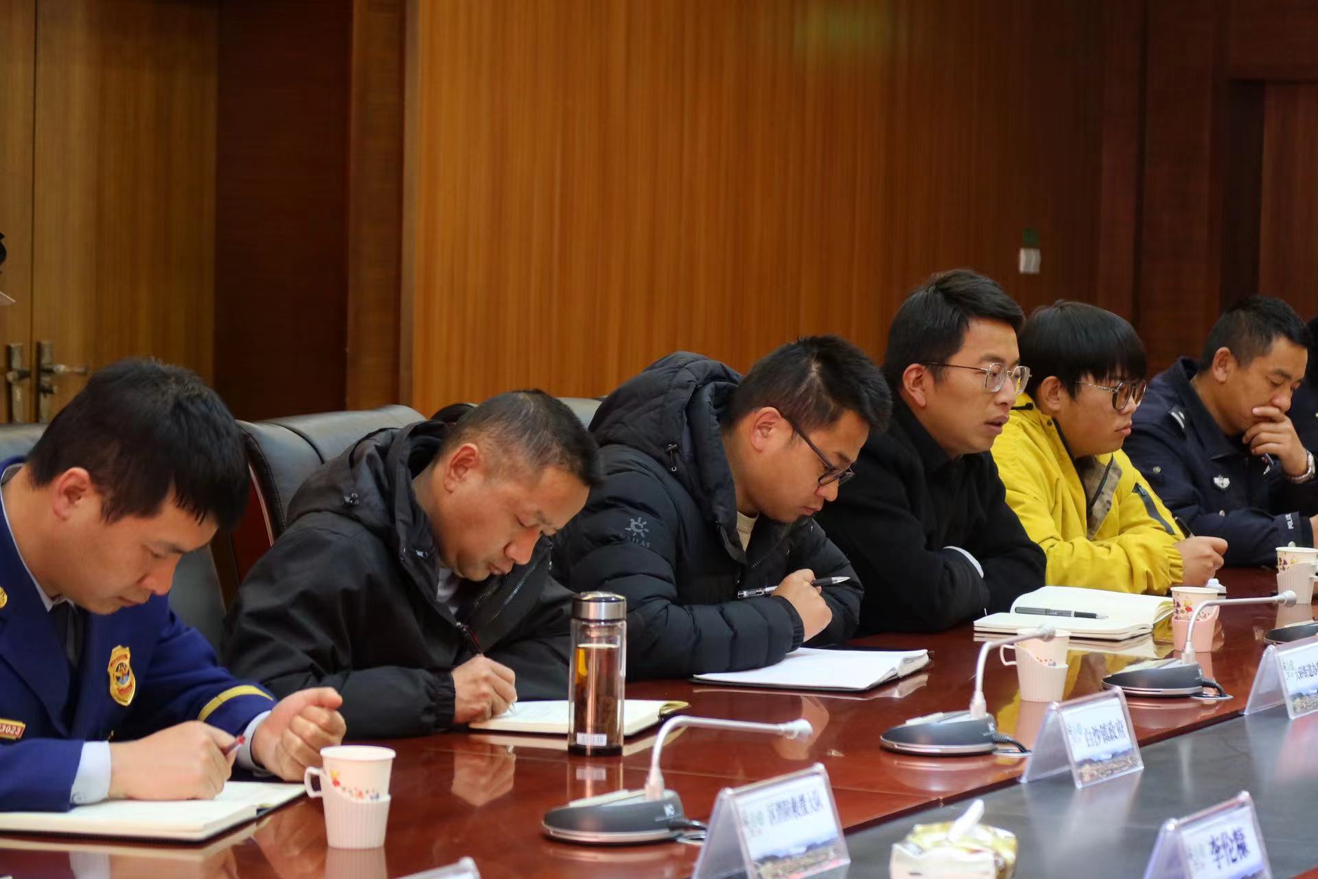 丽江古城召开安全生产工作专题会议 共同守护古城平安 (1).jpg