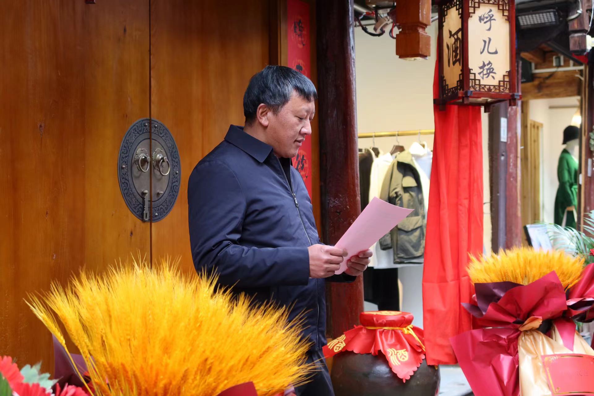 丽江古城第29个文化院落——呼儿换·酒文化展示馆正式开馆 (7).jpg