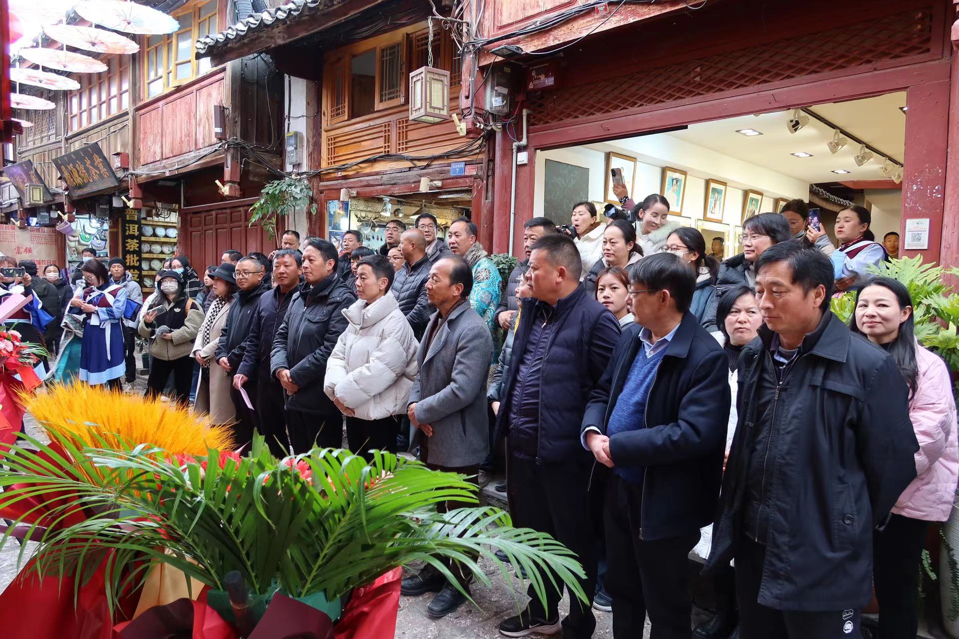 丽江古城第29个文化院落——呼儿换·酒文化展示馆正式开馆 (9).jpg