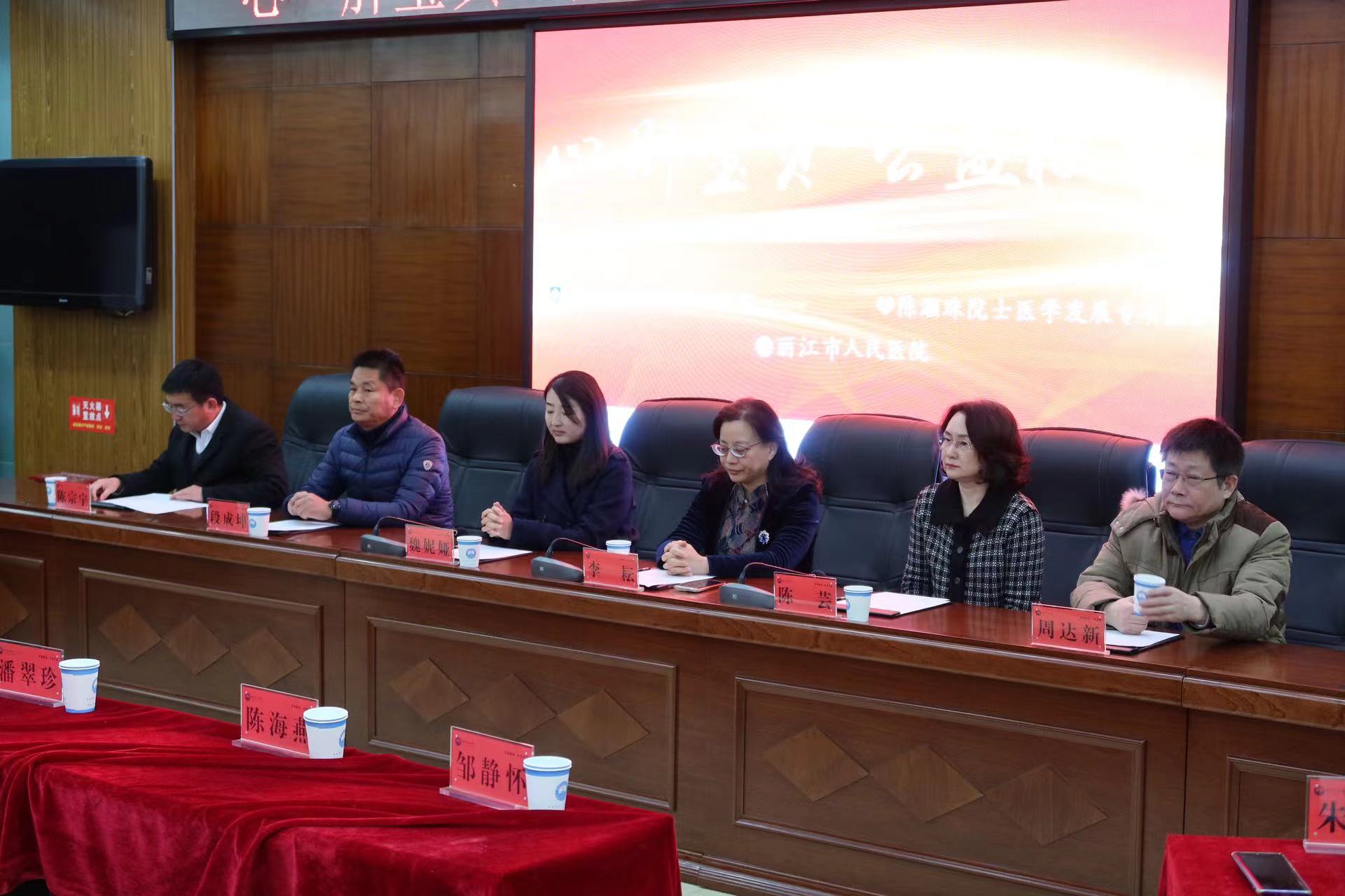 托起“心”希望  “心·肝宝贝”医疗公益救助项目在丽江启动 (9).jpg