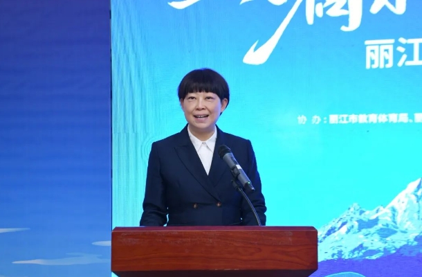“一滴水经过丽江”研学季产品发布 (2).png
