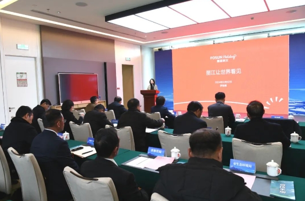 “一滴水经过丽江”研学季产品发布 (4).png