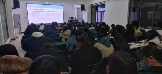 丽江市第二人民医院开展节前安全生产大检查并召开安全生产工作会议 (2).png
