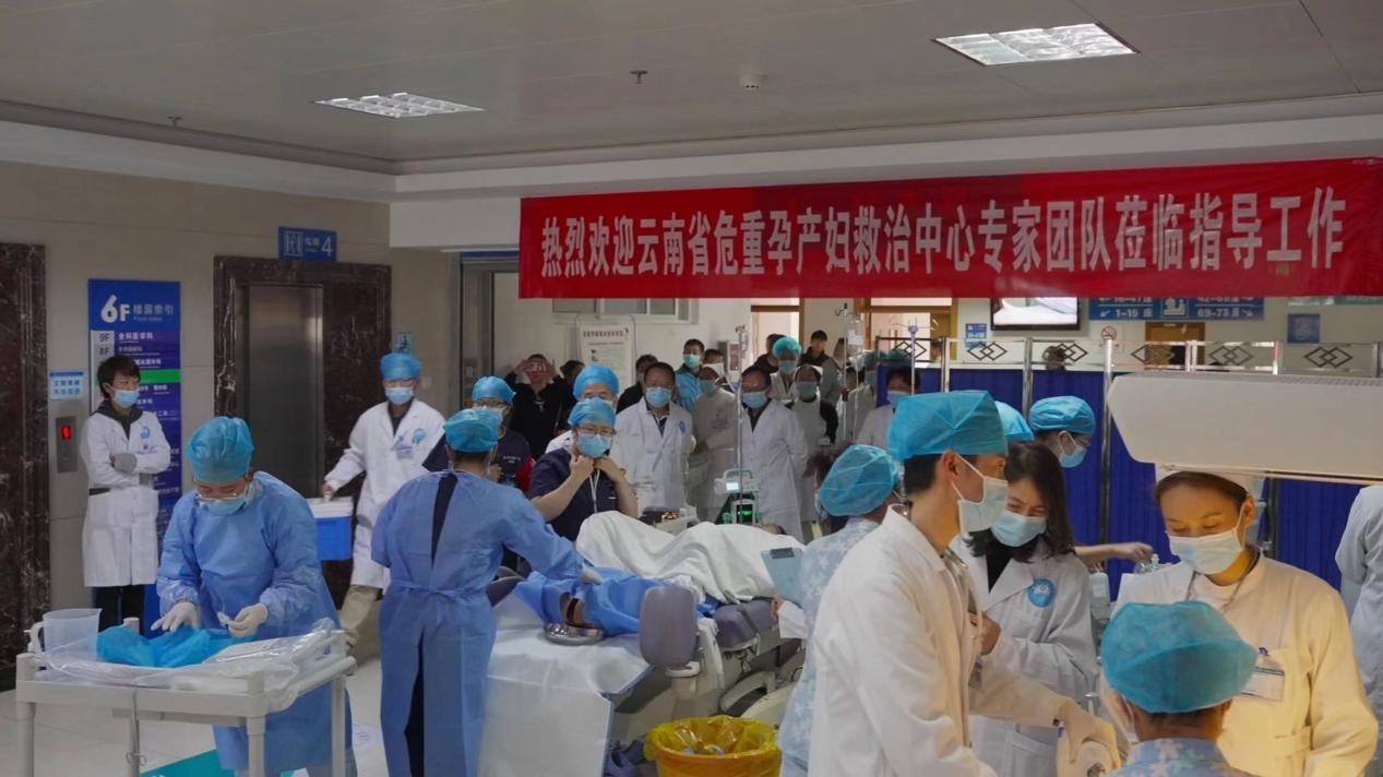 市人民医院危重孕产妇救治中心通过省级现场评审，全面提升母婴安全保障能力 (1).jpg