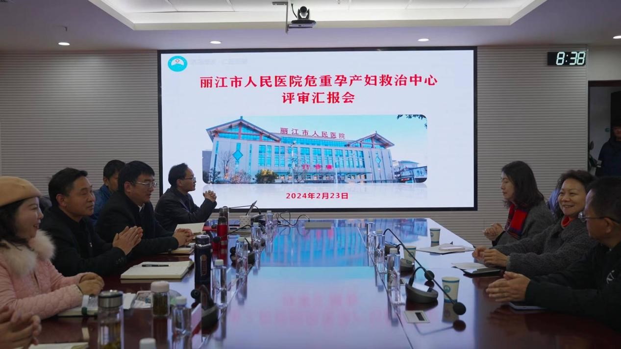 市人民医院危重孕产妇救治中心通过省级现场评审，全面提升母婴安全保障能力 (4).jpg