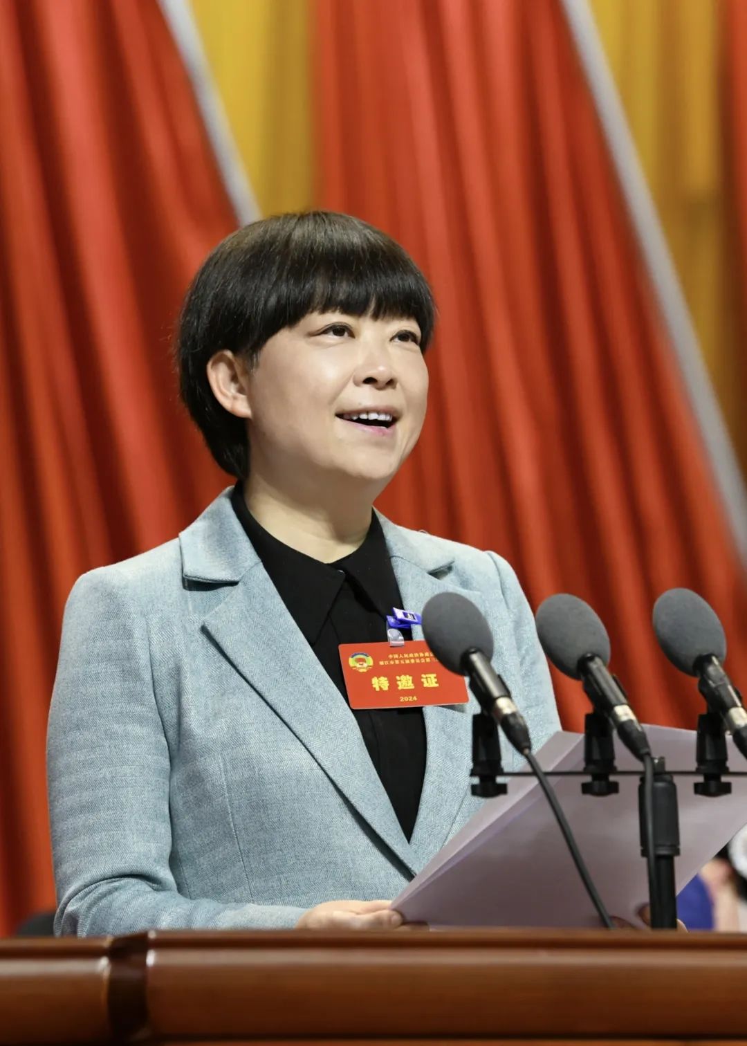 政协丽江市第五届委员会第三次会议今早在党校园区隆重开幕 (3).jpg