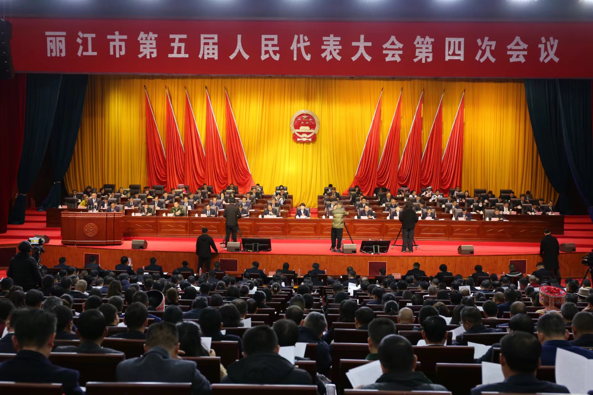 九大举措 确保2024丽江经济发展目标增长6.5% (5).jpg