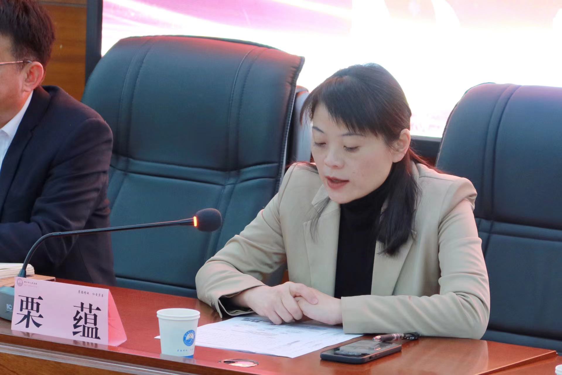 云南省第一人民医院栗蕴专家团队工作站落户丽江市人民医院 (1).jpg