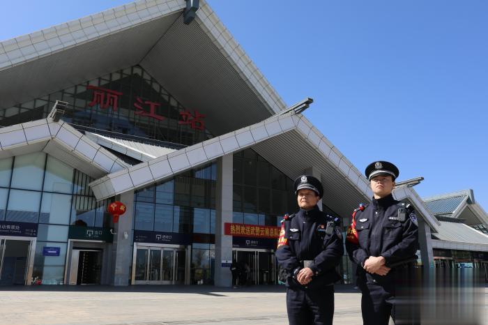 【丽江站·铁警荣光】师徒接力，薪火相传：师徒接力，共守春运安澜3.jpg