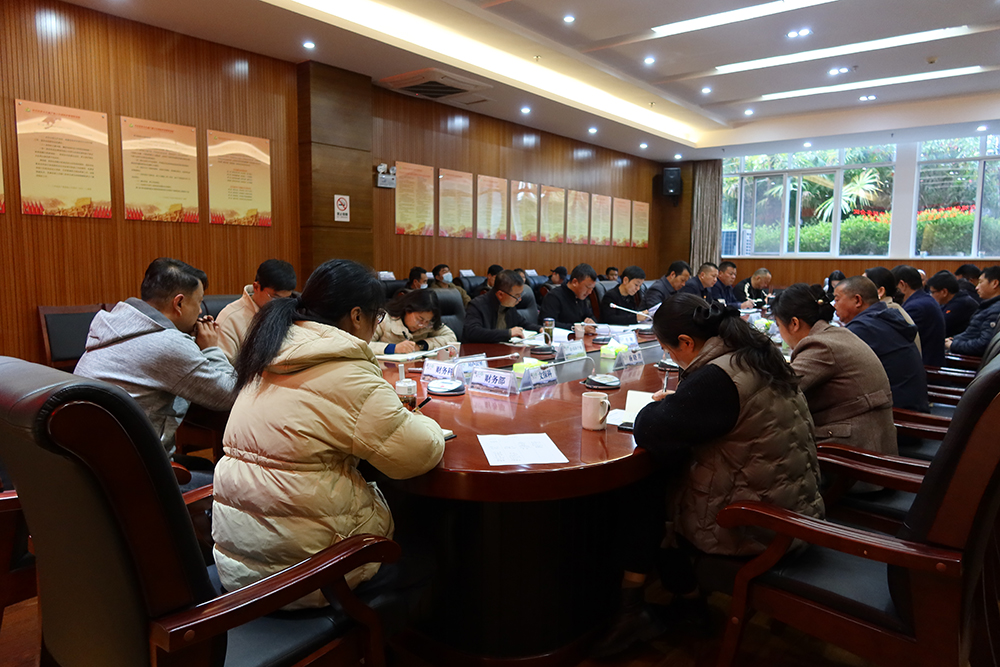 丽江古城启动安全生产治本攻坚三年行动，全力筑牢安全防线 (1).jpg