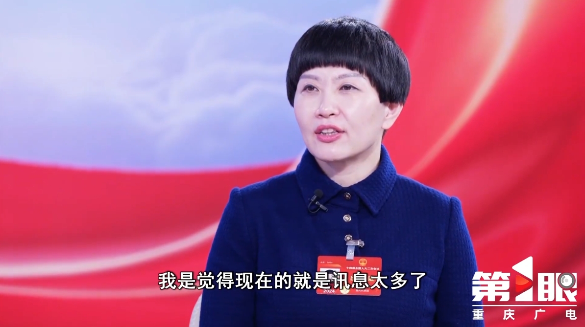 全国人大代表刘希娅：建议规范自媒体以缓解家长焦虑.png