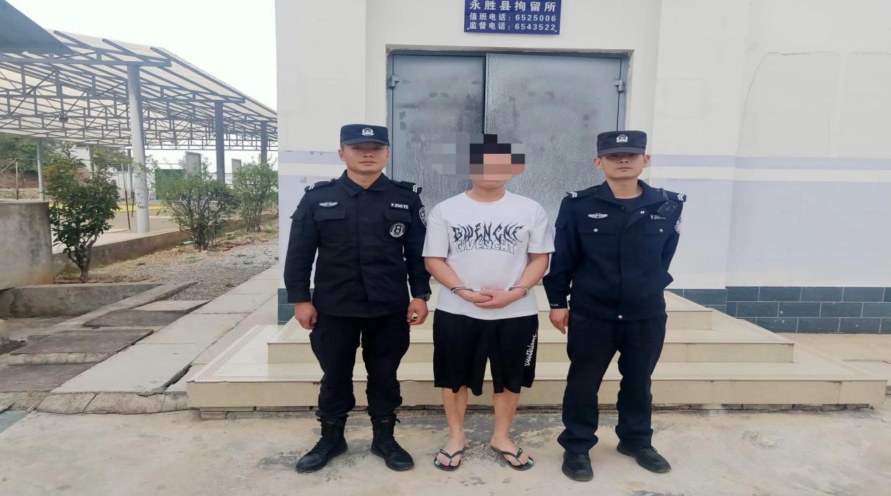 永胜男子酒后失控砸车寻衅滋事 被拘留14天.png