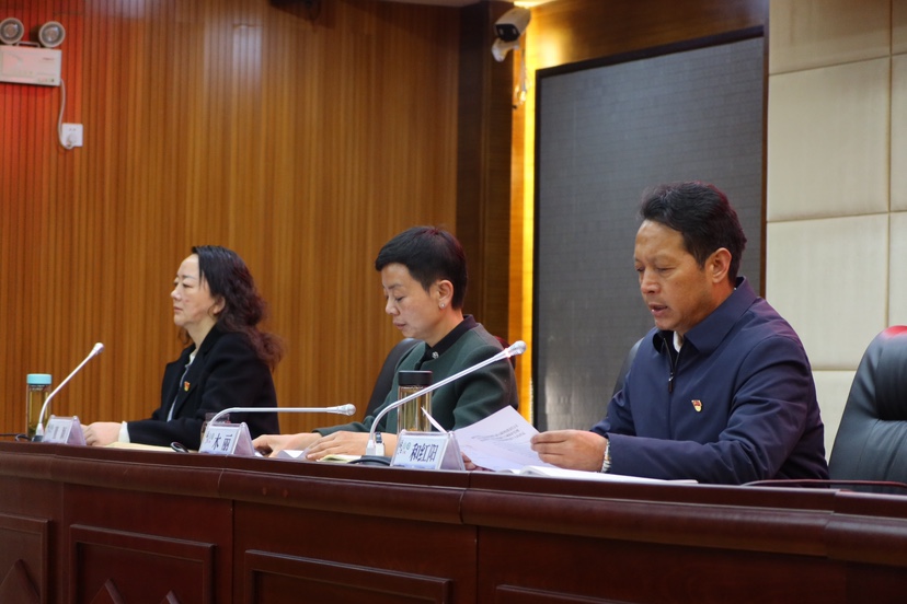 丽江古城保护管理局（公司）召开干部职工大会  将构建“三大格局”抓好15方面工作 (5).JPG