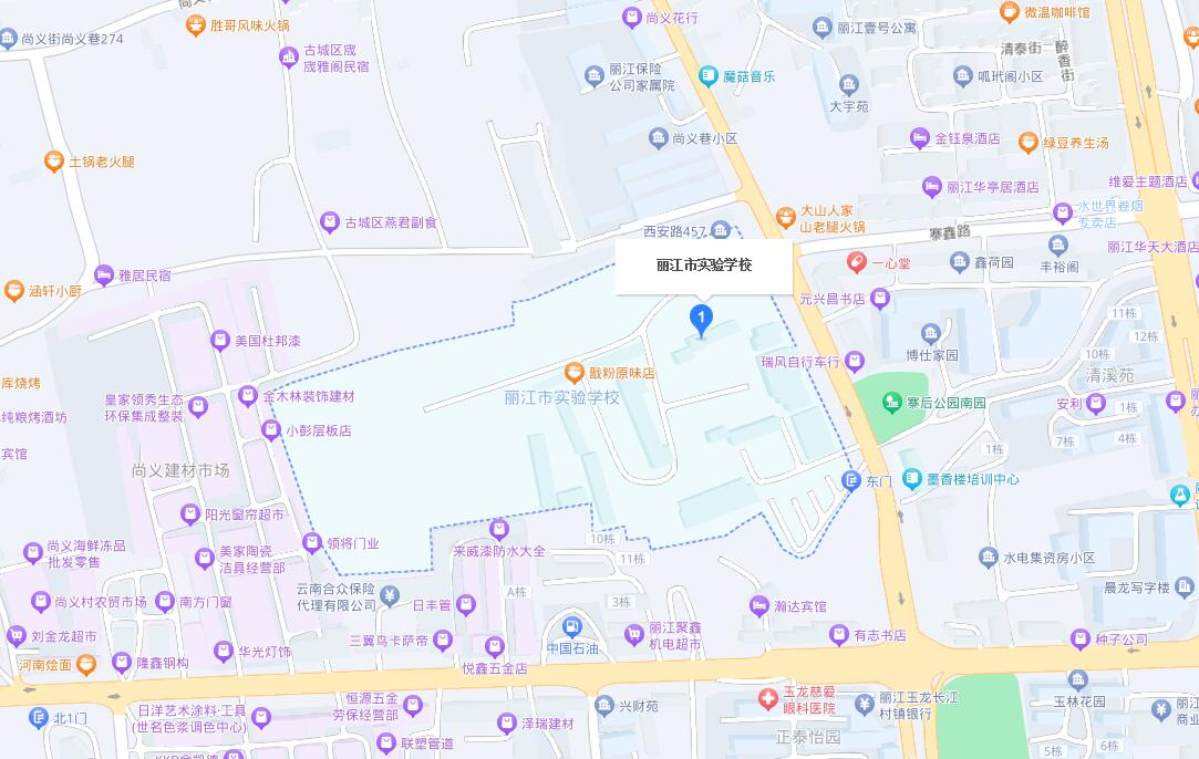 2024年云南省考丽江考区温馨提示03.png
