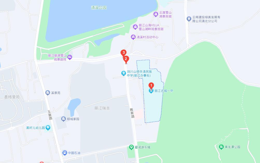 2024年云南省考丽江考区温馨提示04.png