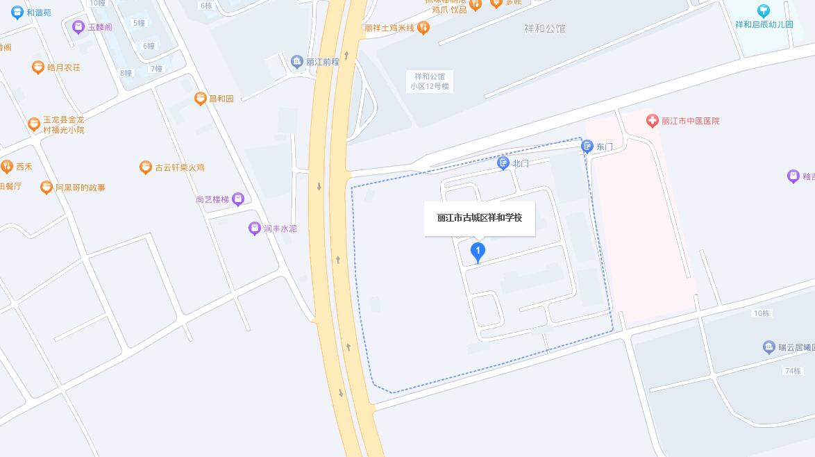 2024年云南省考丽江考区温馨提示05.png