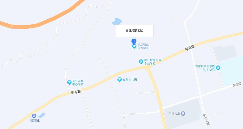 2024年云南省考丽江考区温馨提示07.png