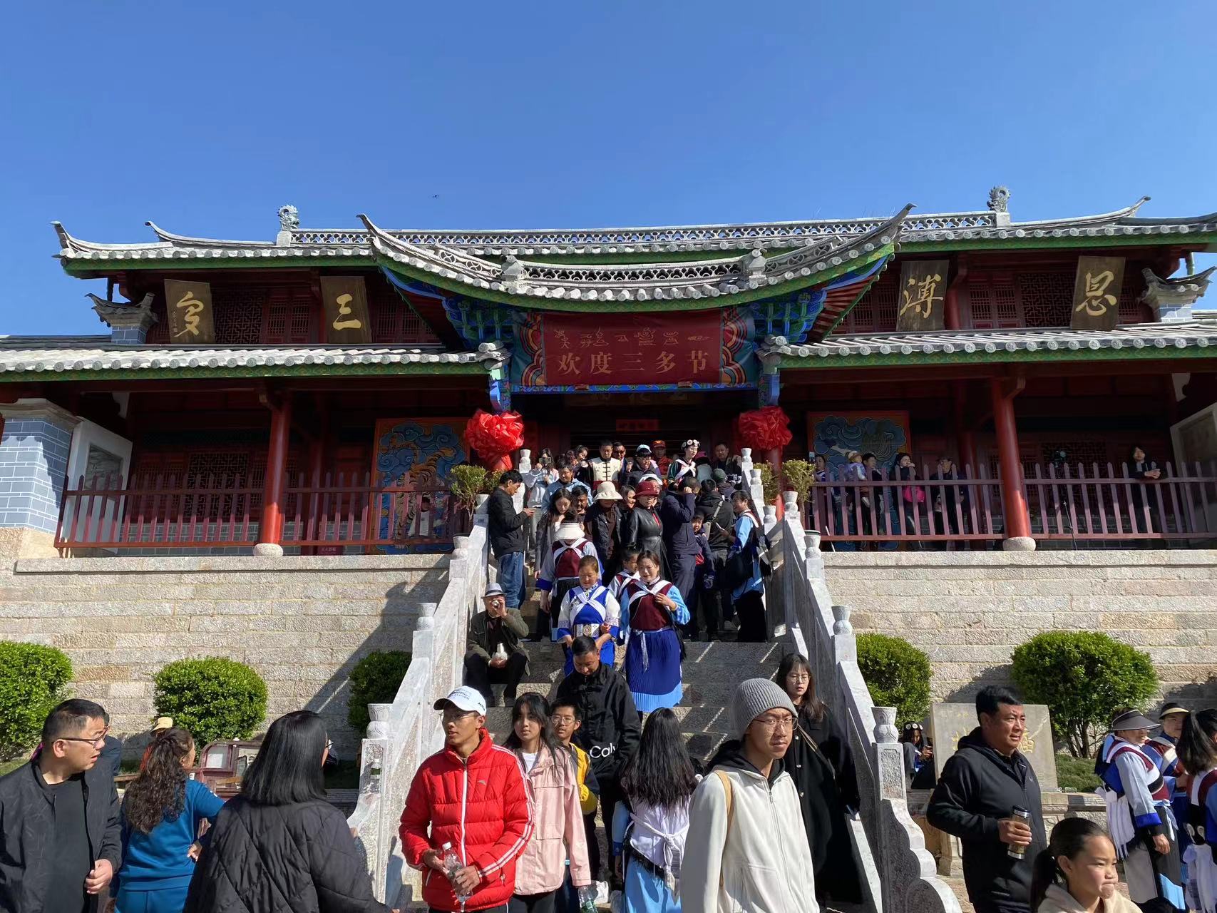 丽江三多节千人“嘎咪”传递  把祝福带进千家万户 (6).jpg