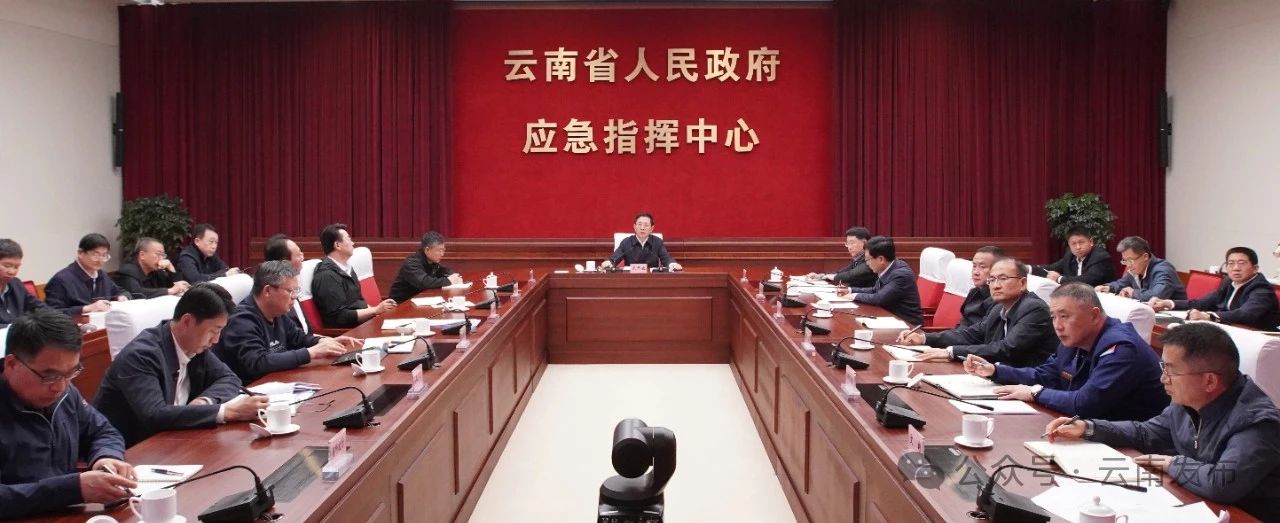 微信图片_20240318162151.jpg