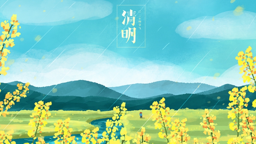清明将至，丽江发布文明祭祀倡议书.png