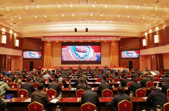 丽江深入开展消防安全集中除患攻坚大整治行动 (1).png