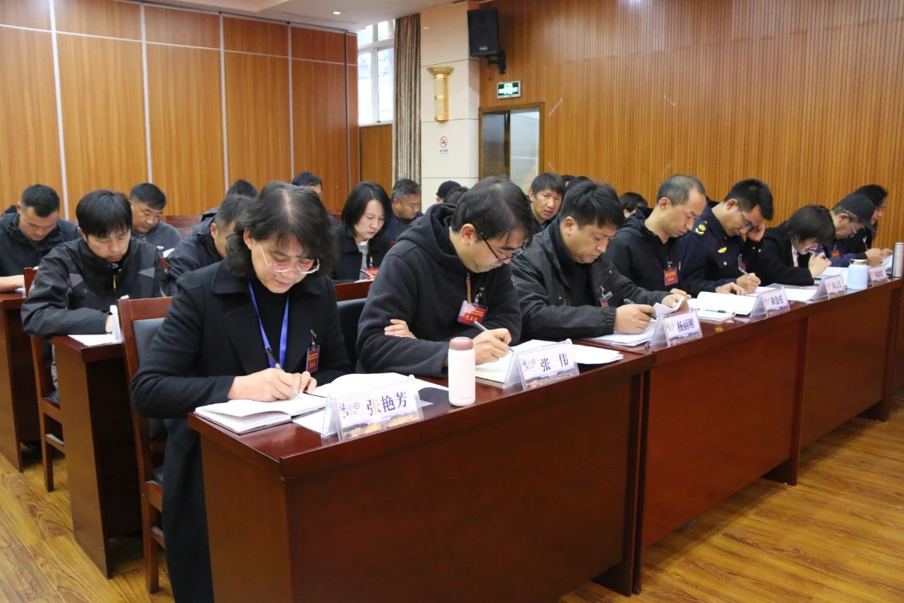 古管公司成功召开三届九次职代会暨三届八次工代会07.jpg